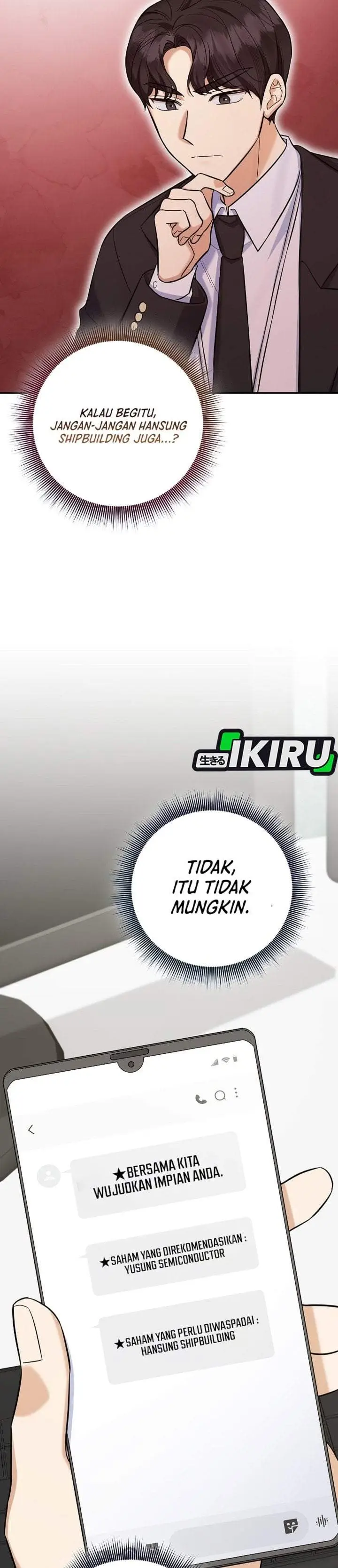image-komik-the-overly-competent-junior-employee-chapter-15-7/40
