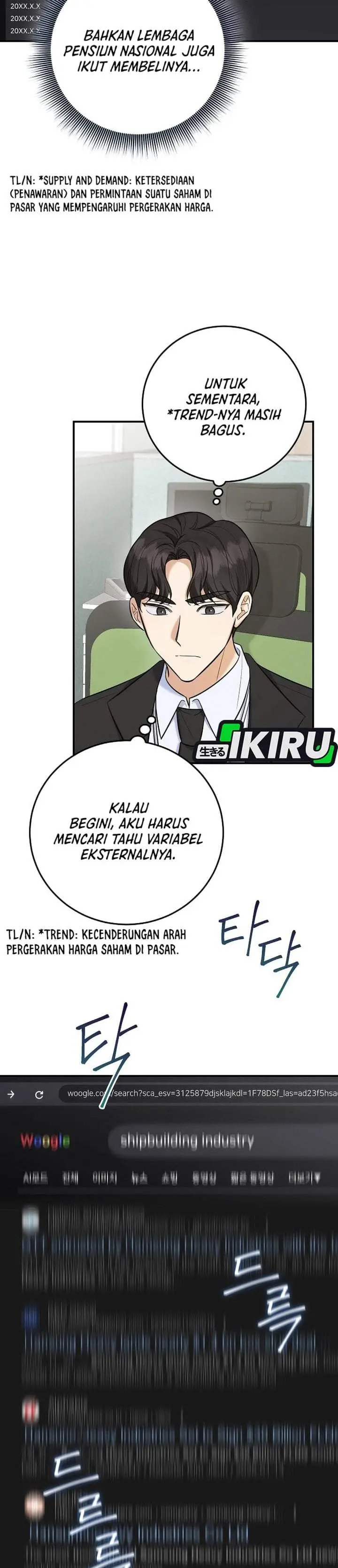 image-komik-the-overly-competent-junior-employee-chapter-15-11/40