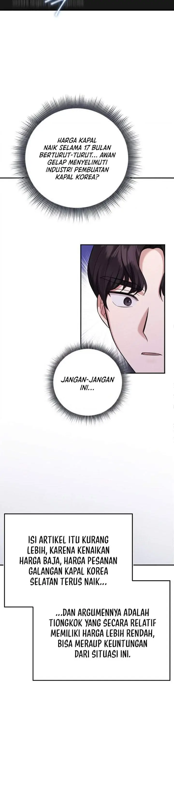 image-komik-the-overly-competent-junior-employee-chapter-15-12/40