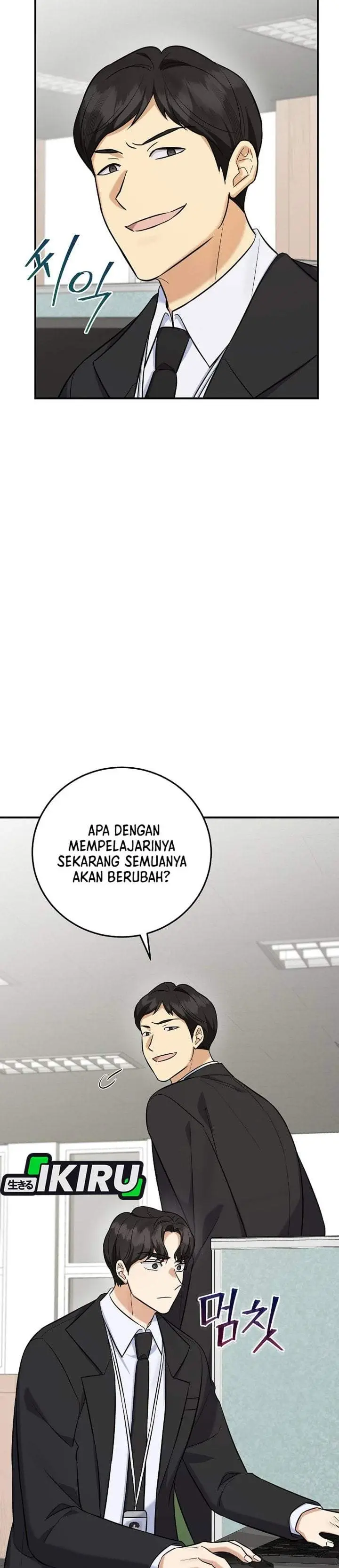 image-komik-the-overly-competent-junior-employee-chapter-15-14/40