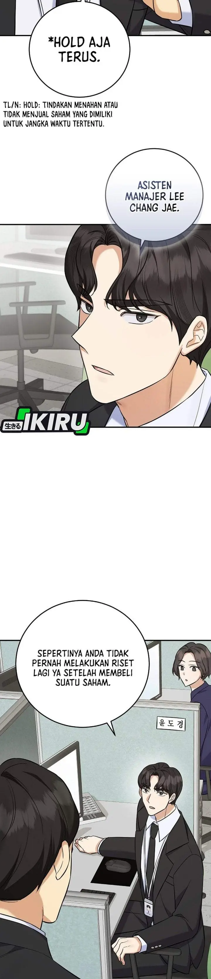 image-komik-the-overly-competent-junior-employee-chapter-15-17/40