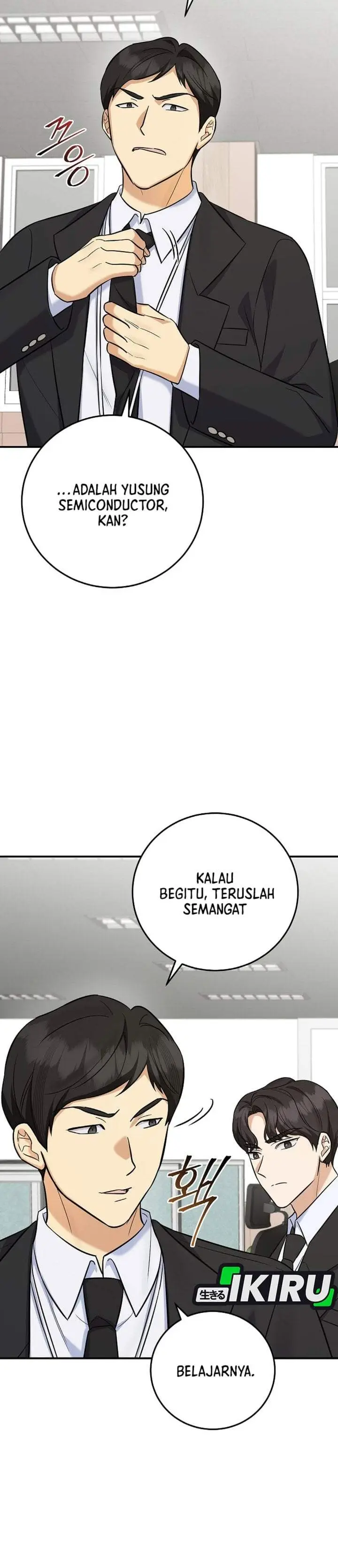 image-komik-the-overly-competent-junior-employee-chapter-15-23/40