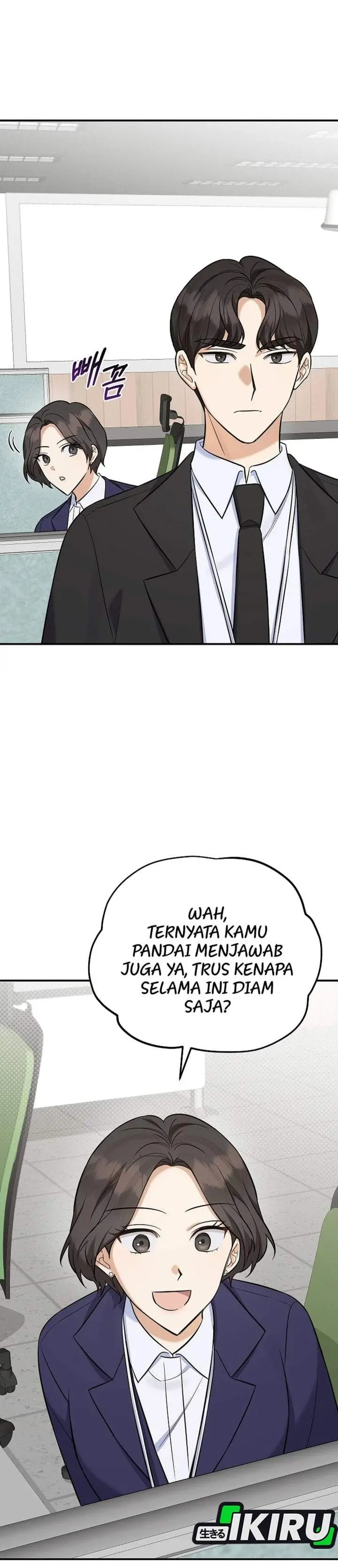 image-komik-the-overly-competent-junior-employee-chapter-15-24/40