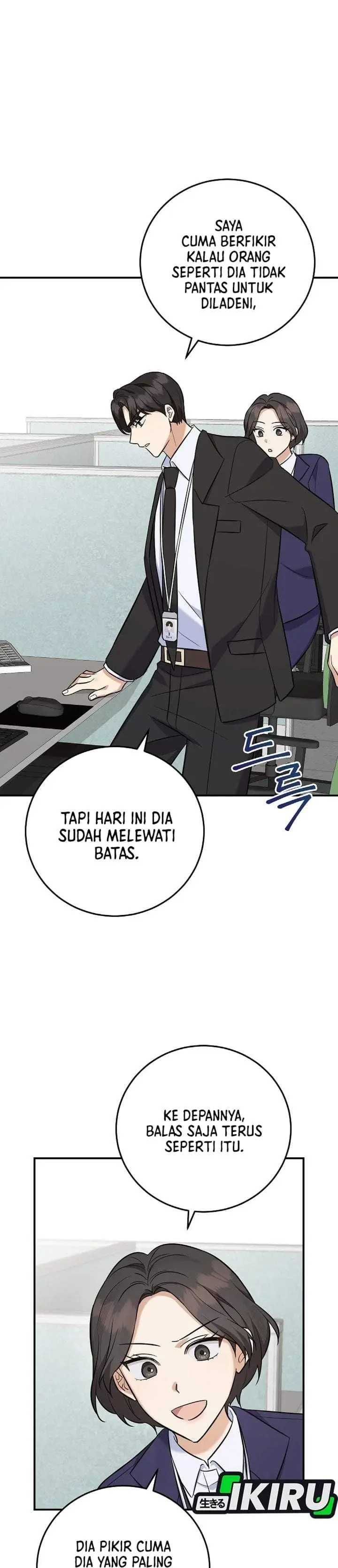 image-komik-the-overly-competent-junior-employee-chapter-15-25/40