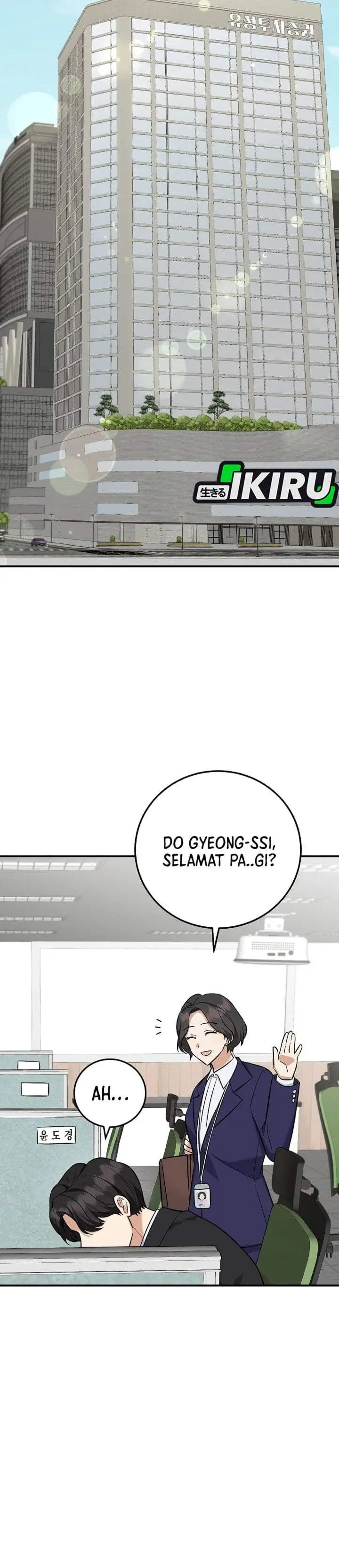 image-komik-the-overly-competent-junior-employee-chapter-15-27/40