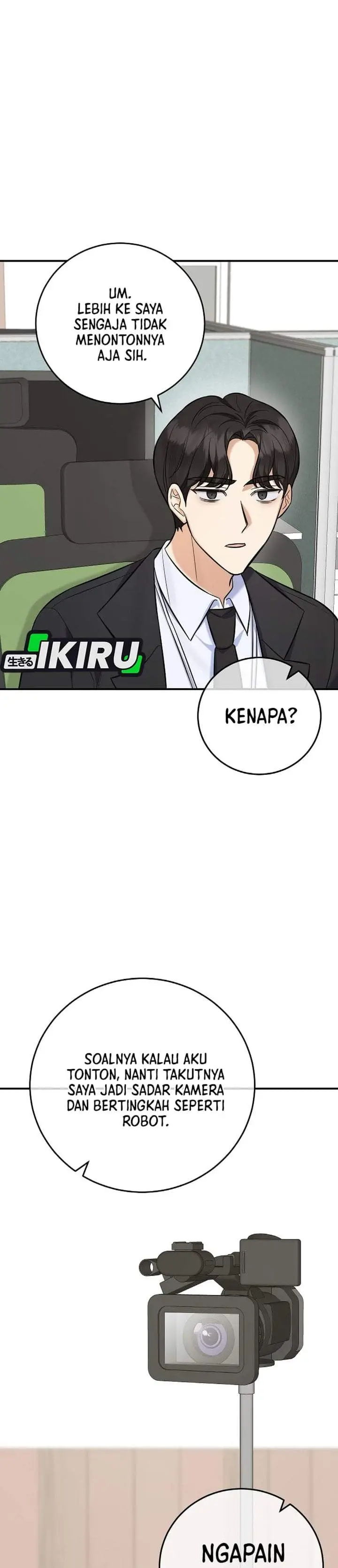 image-komik-the-overly-competent-junior-employee-chapter-15-30/40