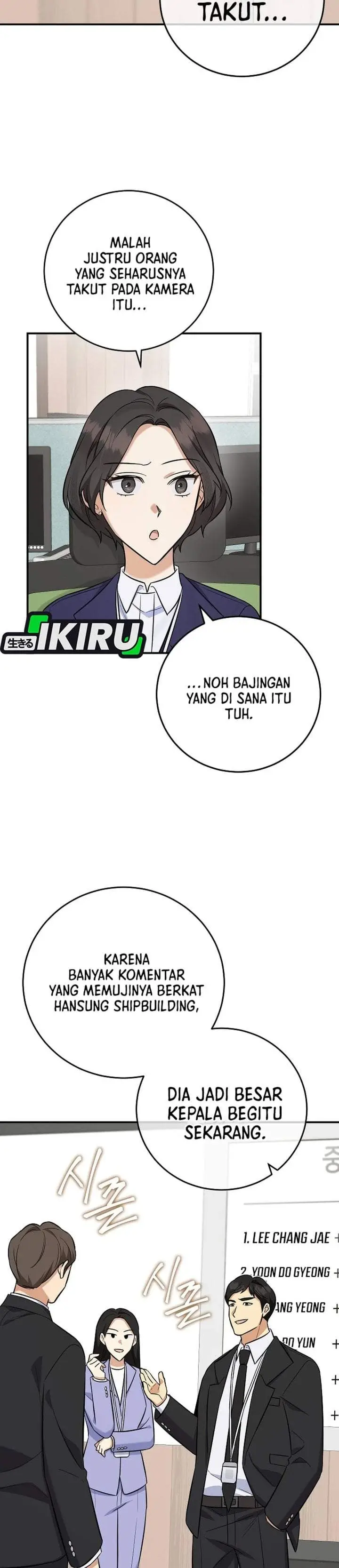 image-komik-the-overly-competent-junior-employee-chapter-15-31/40