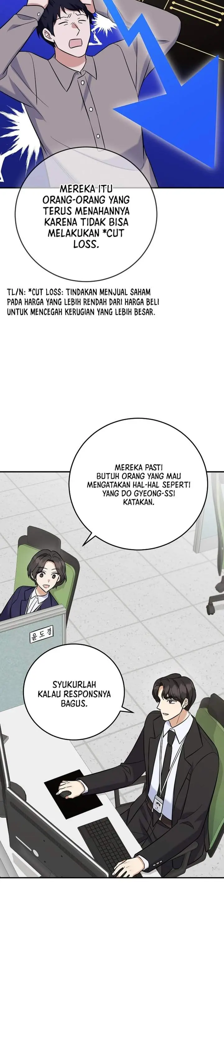 image-komik-the-overly-competent-junior-employee-chapter-15-34/40