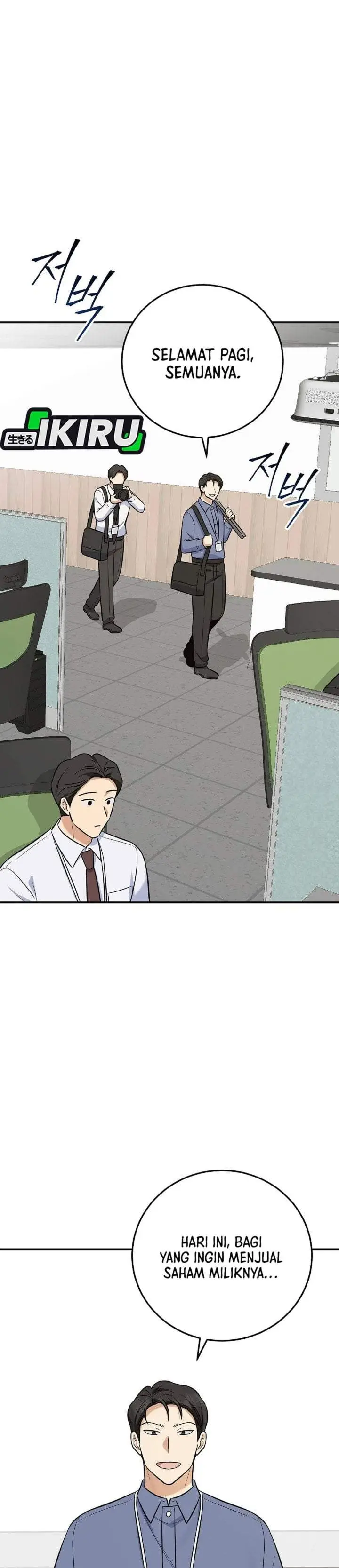 image-komik-the-overly-competent-junior-employee-chapter-15-35/40