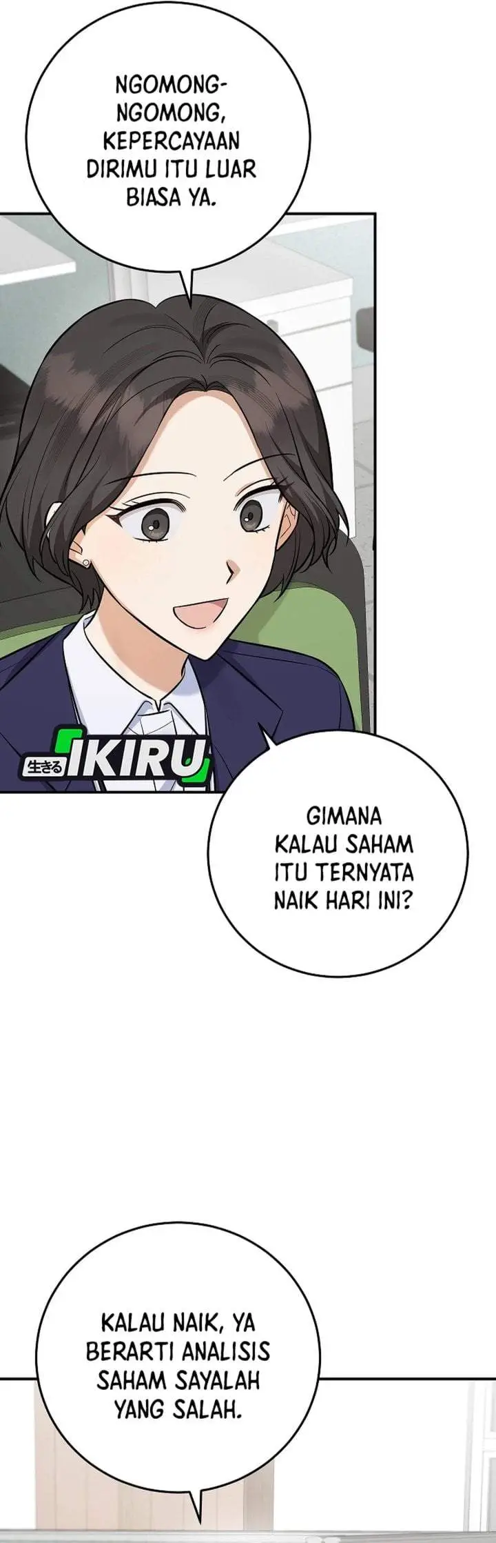 image-komik-the-overly-competent-junior-employee-chapter-16-6/42