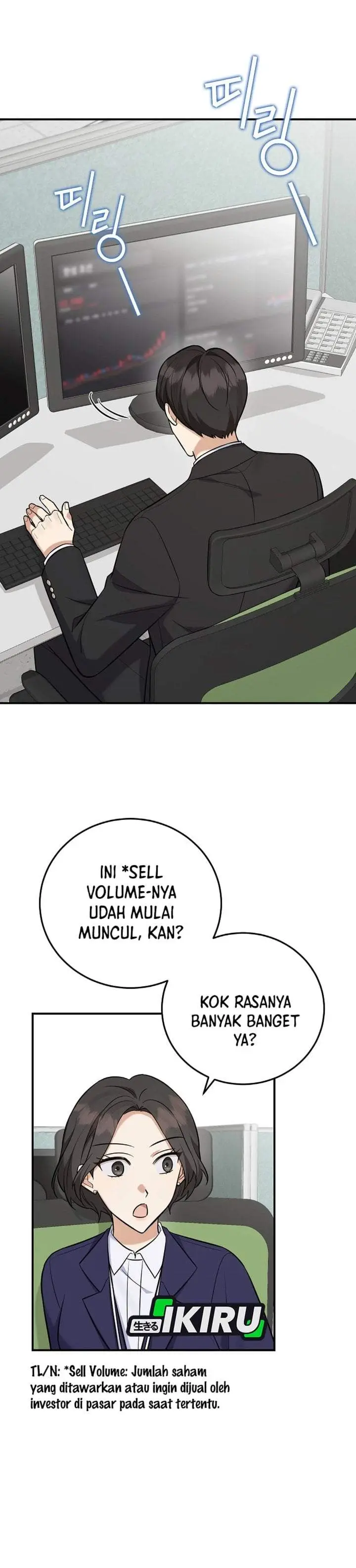 image-komik-the-overly-competent-junior-employee-chapter-16-9/42