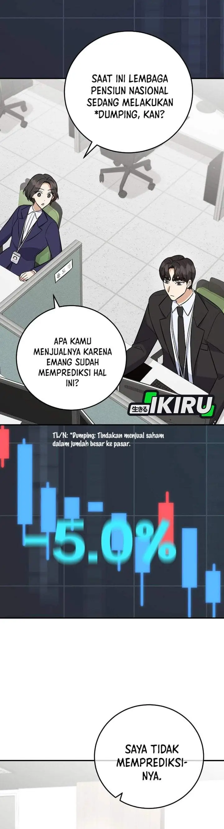 image-komik-the-overly-competent-junior-employee-chapter-16-14/42