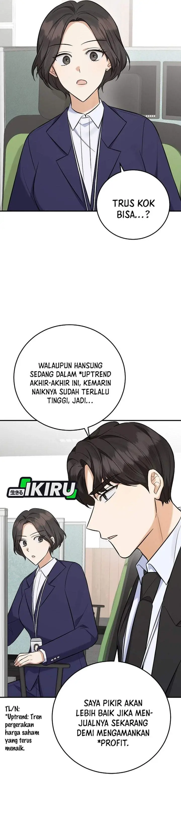 image-komik-the-overly-competent-junior-employee-chapter-16-15/42