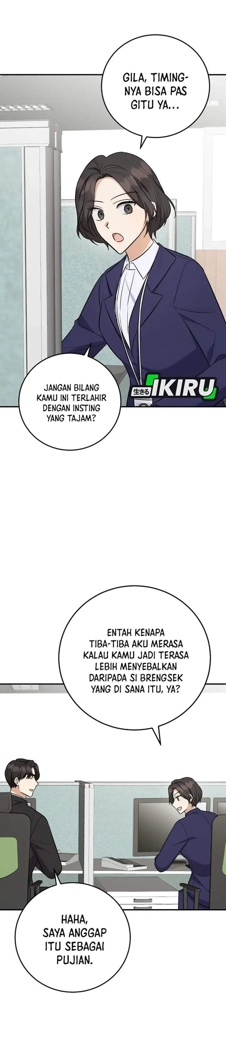 image-komik-the-overly-competent-junior-employee-chapter-16-16/42