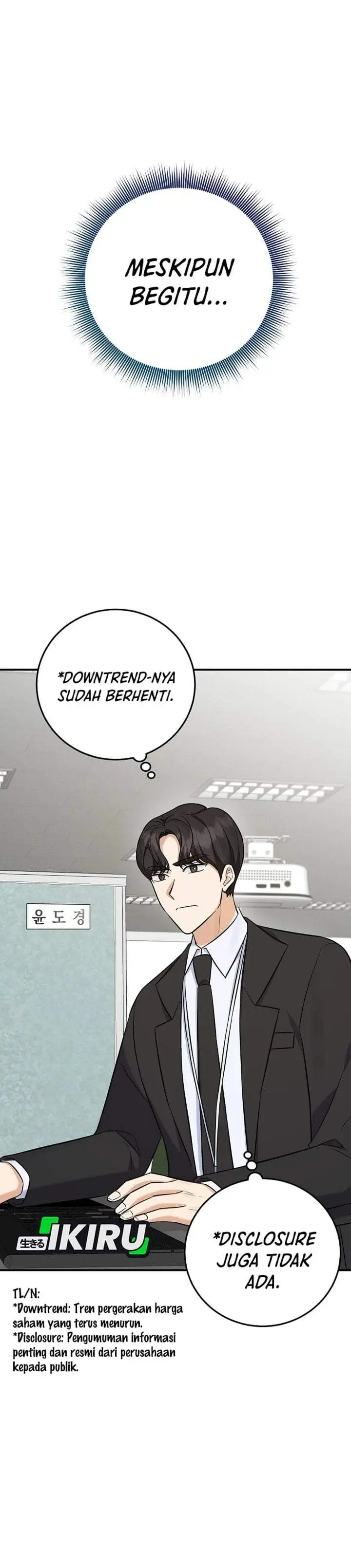 image-komik-the-overly-competent-junior-employee-chapter-16-17/42