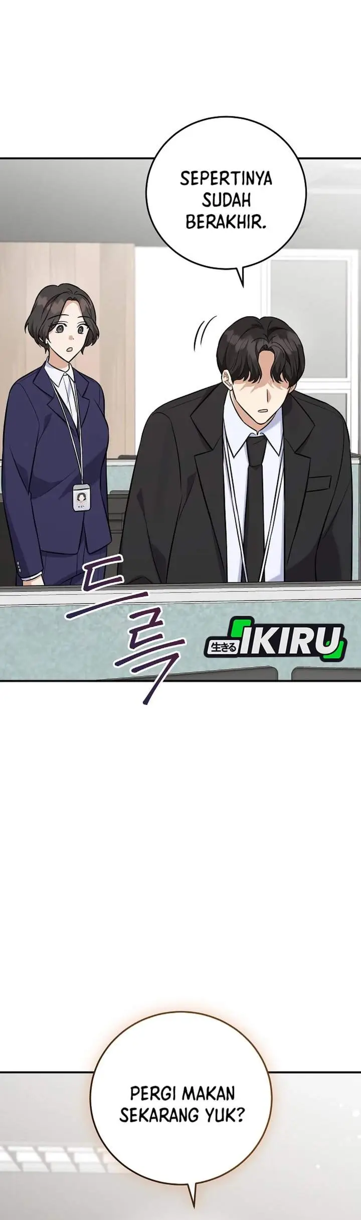 image-komik-the-overly-competent-junior-employee-chapter-16-28/42