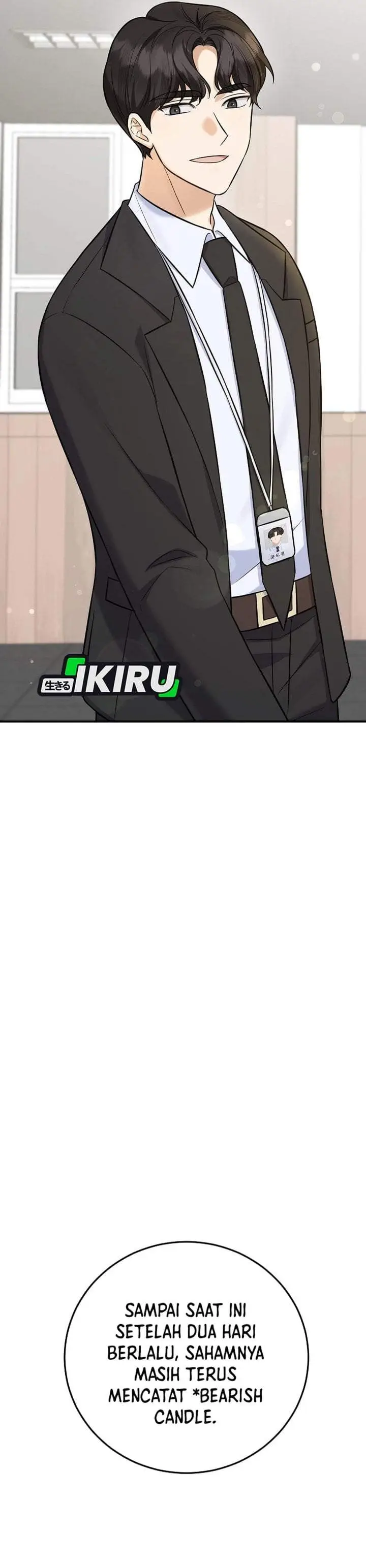 image-komik-the-overly-competent-junior-employee-chapter-16-29/42