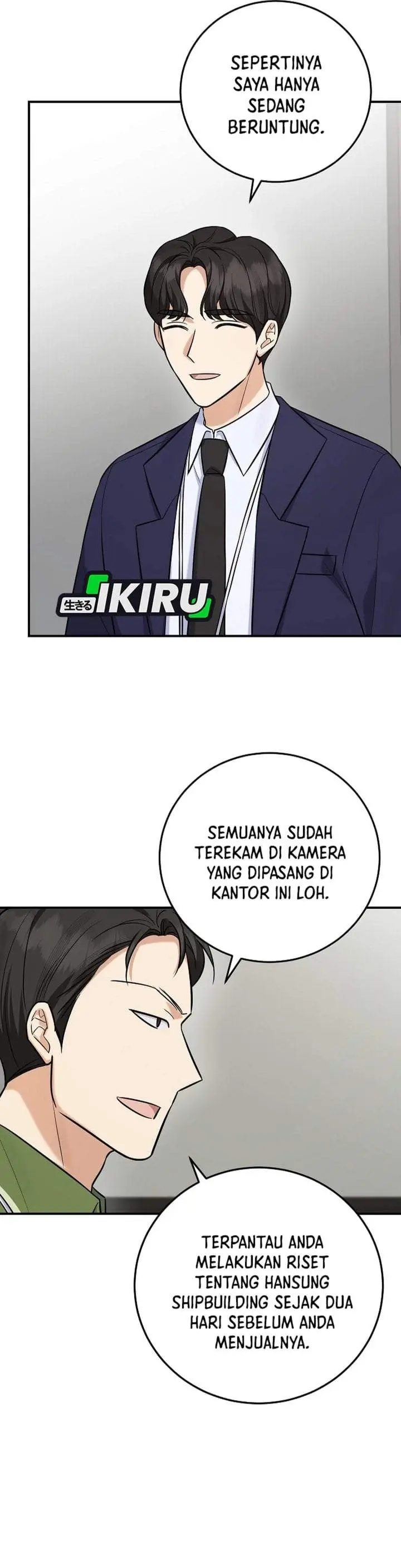 image-komik-the-overly-competent-junior-employee-chapter-16-31/42