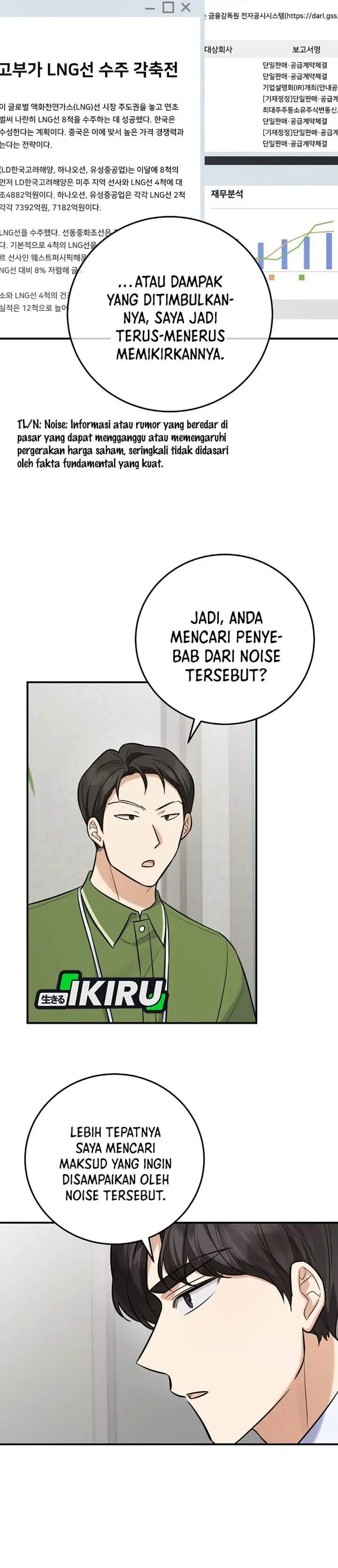 image-komik-the-overly-competent-junior-employee-chapter-16-34/42