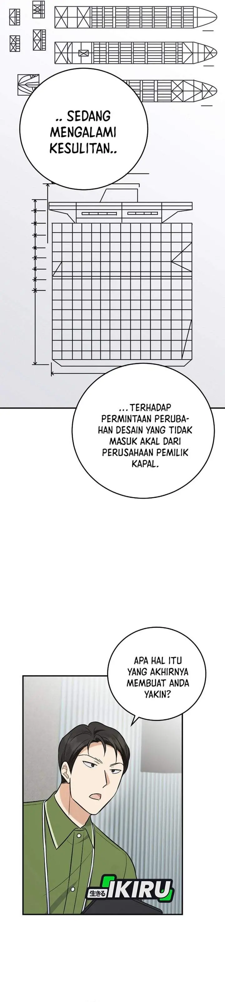 image-komik-the-overly-competent-junior-employee-chapter-16-36/42