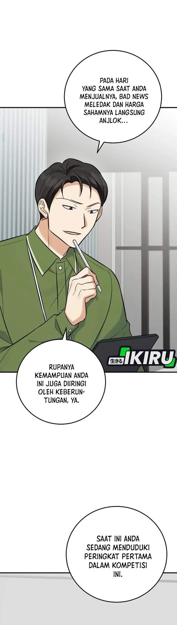 image-komik-the-overly-competent-junior-employee-chapter-16-38/42