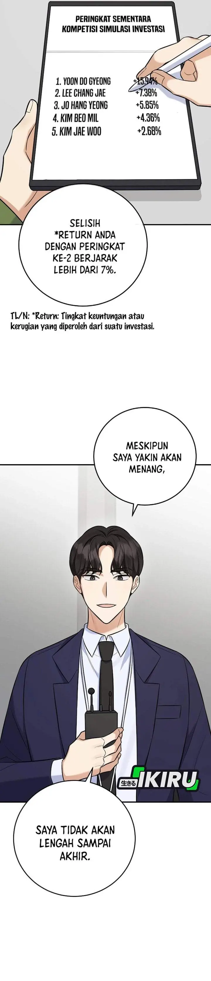 image-komik-the-overly-competent-junior-employee-chapter-16-39/42