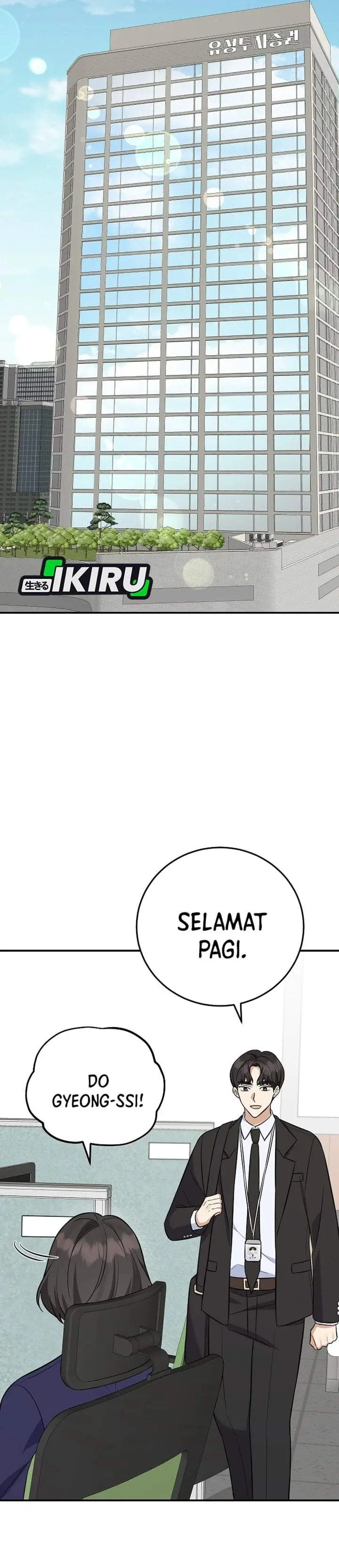 image-komik-the-overly-competent-junior-employee-chapter-17-1/40