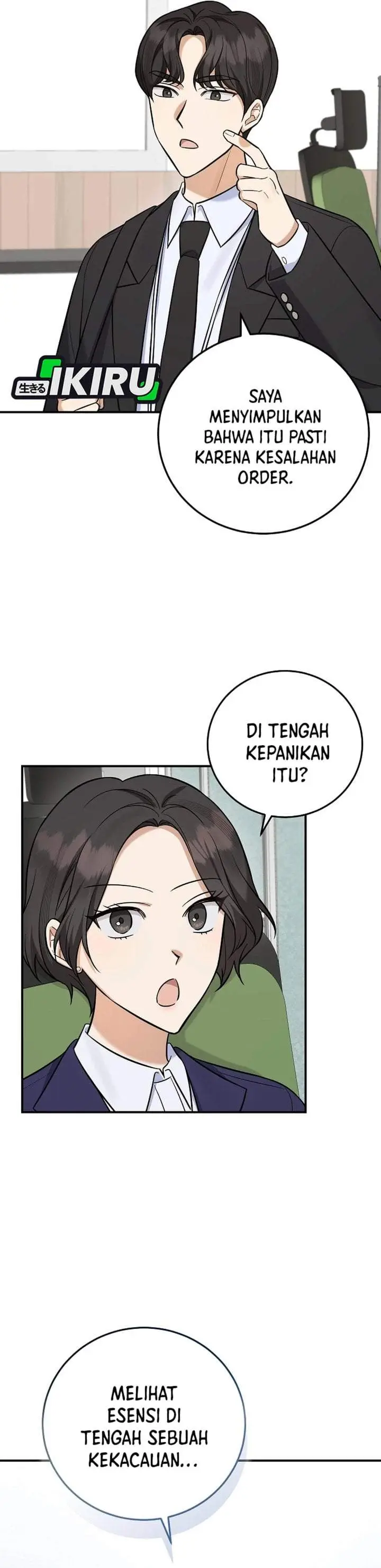 image-komik-the-overly-competent-junior-employee-chapter-17-4/40
