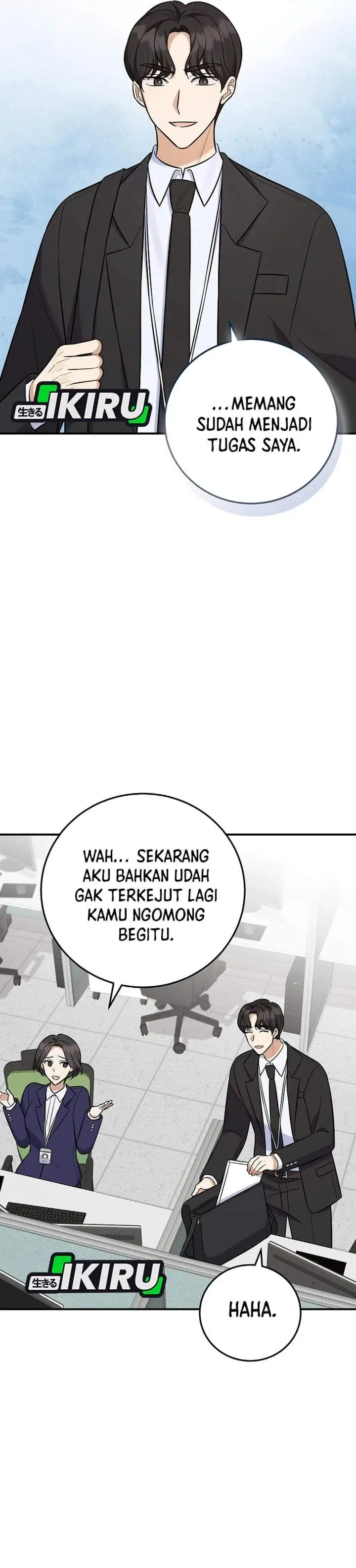 image-komik-the-overly-competent-junior-employee-chapter-17-5/40