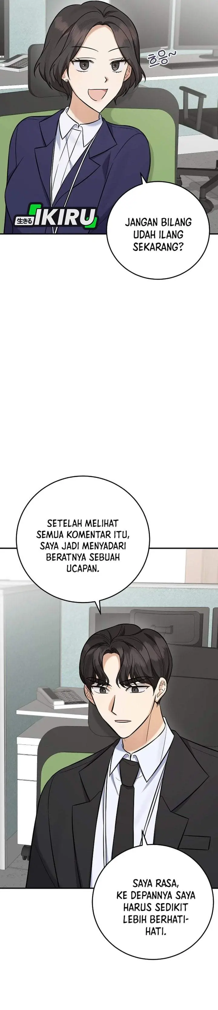 image-komik-the-overly-competent-junior-employee-chapter-17-10/40
