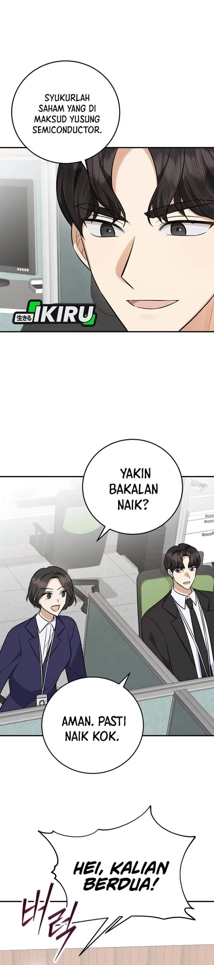 image-komik-the-overly-competent-junior-employee-chapter-17-11/40