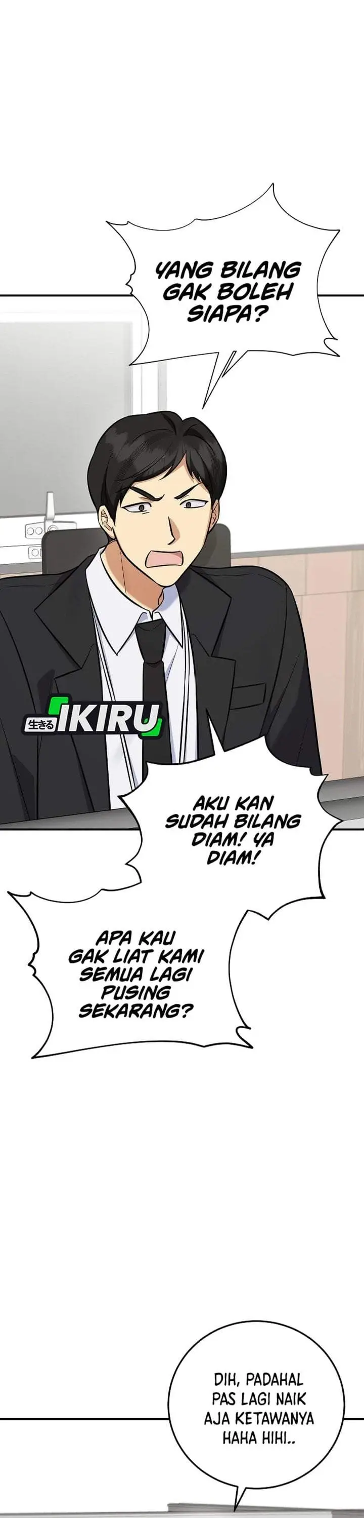 image-komik-the-overly-competent-junior-employee-chapter-17-13/40