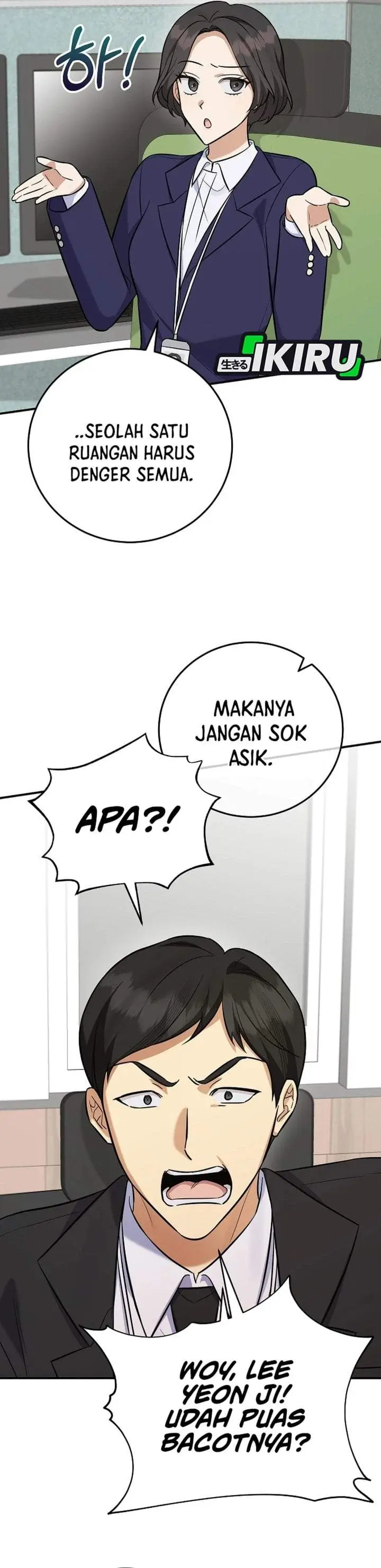 image-komik-the-overly-competent-junior-employee-chapter-17-14/40