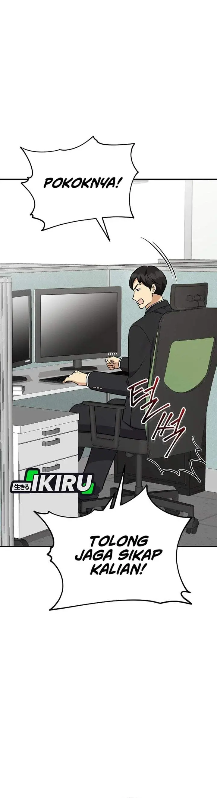 image-komik-the-overly-competent-junior-employee-chapter-17-16/40