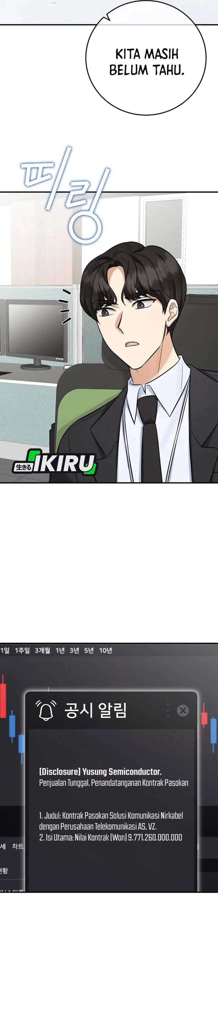 image-komik-the-overly-competent-junior-employee-chapter-17-20/40