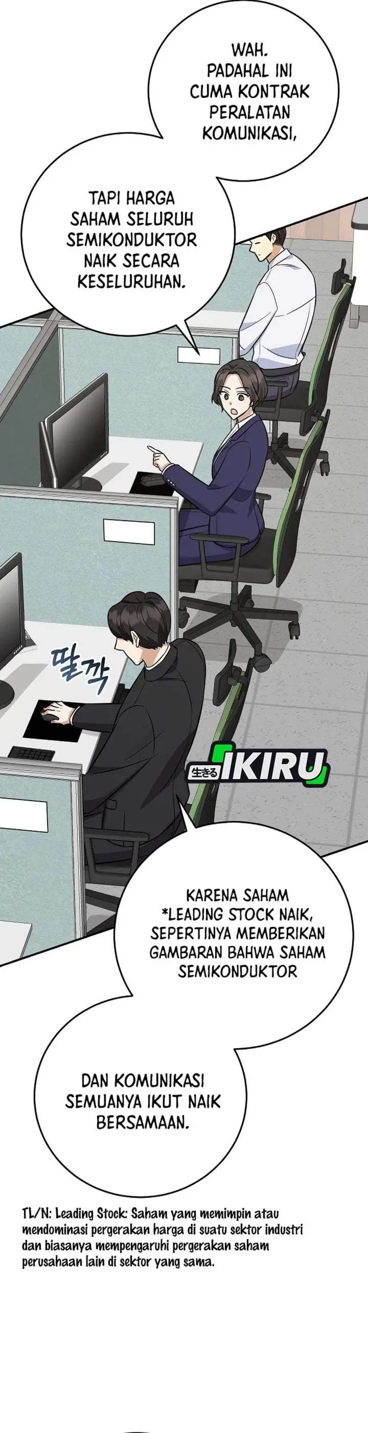 image-komik-the-overly-competent-junior-employee-chapter-17-22/40