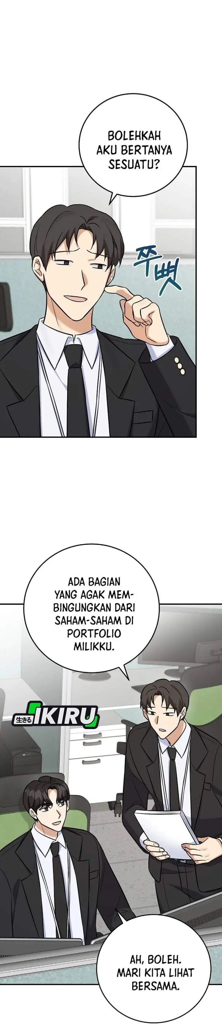 image-komik-the-overly-competent-junior-employee-chapter-17-26/40