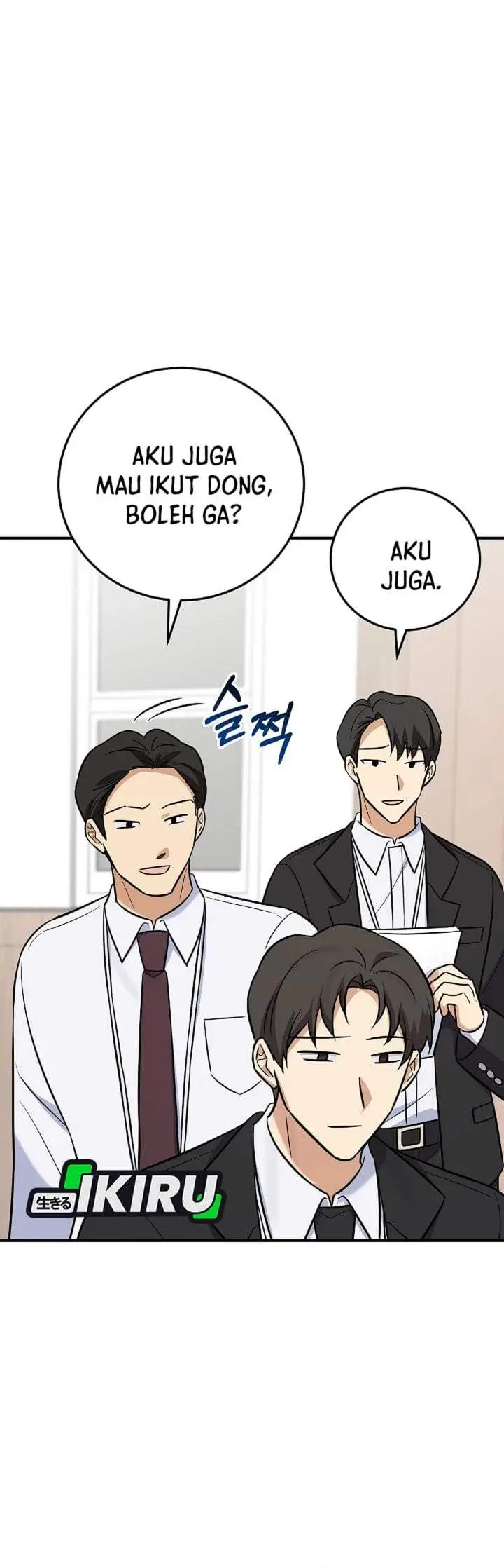 image-komik-the-overly-competent-junior-employee-chapter-17-27/40