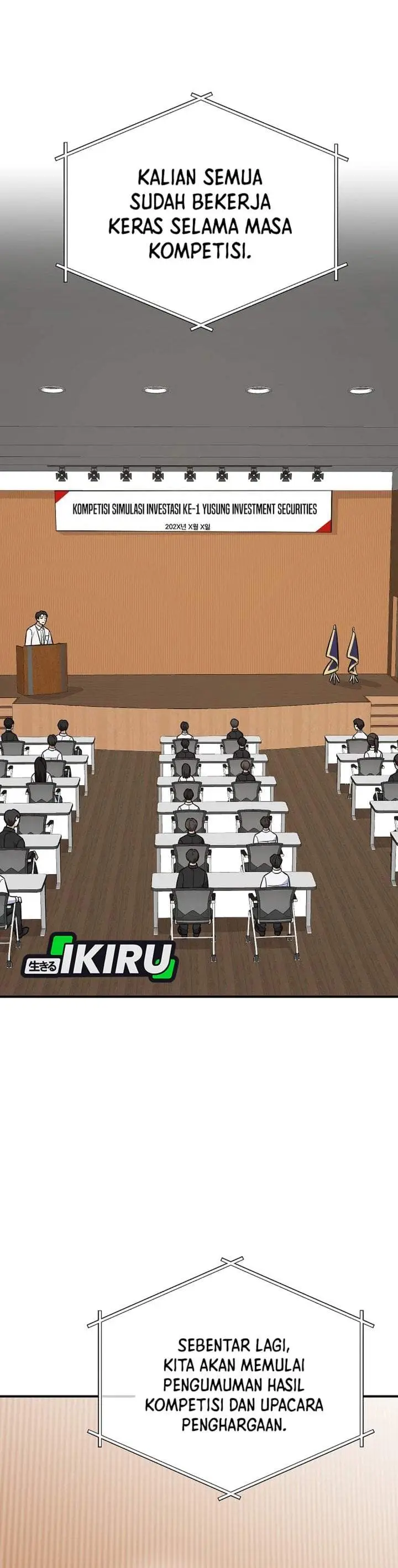 image-komik-the-overly-competent-junior-employee-chapter-17-30/40