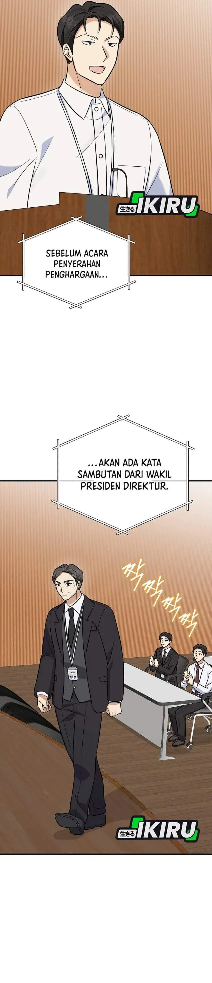 image-komik-the-overly-competent-junior-employee-chapter-17-31/40
