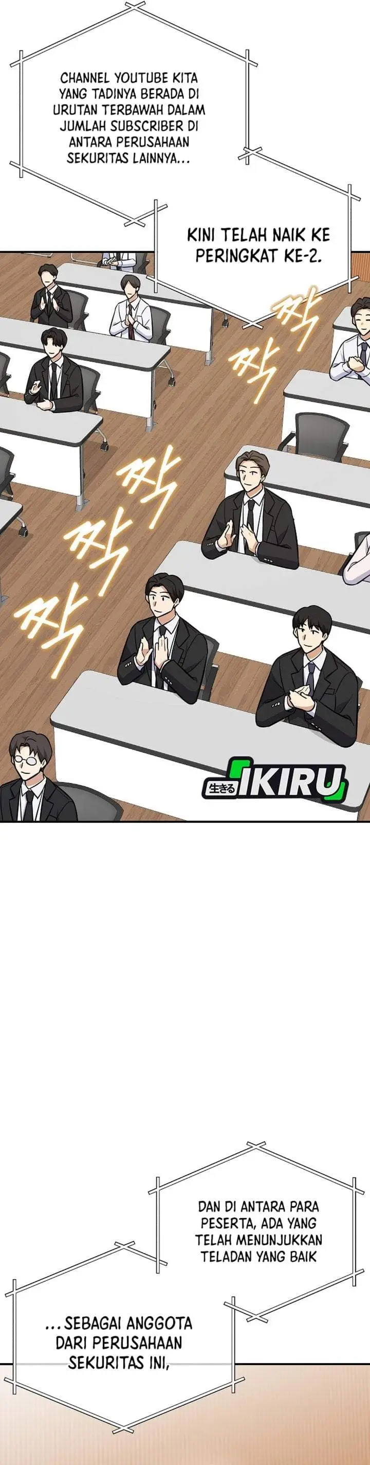 image-komik-the-overly-competent-junior-employee-chapter-17-33/40