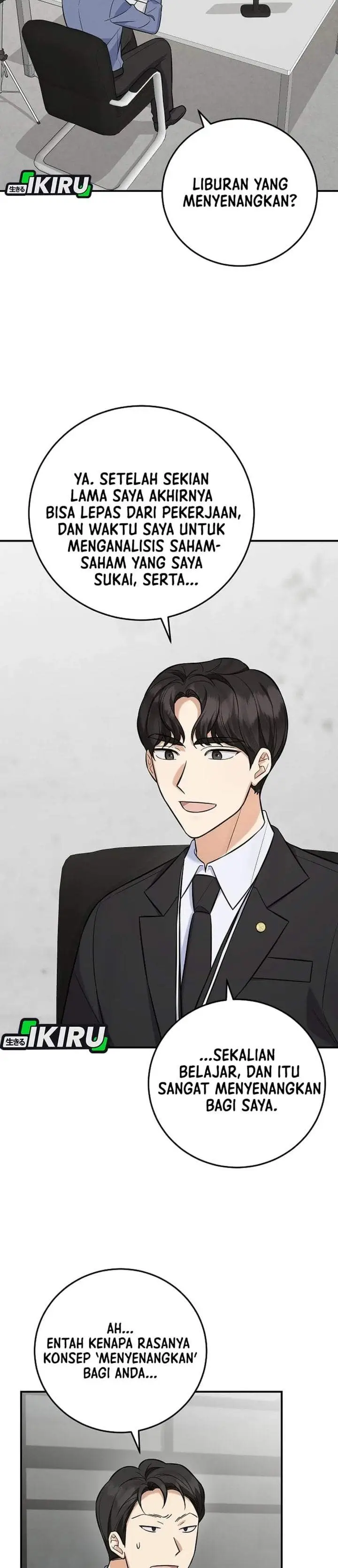 image-komik-the-overly-competent-junior-employee-chapter-18-3/32