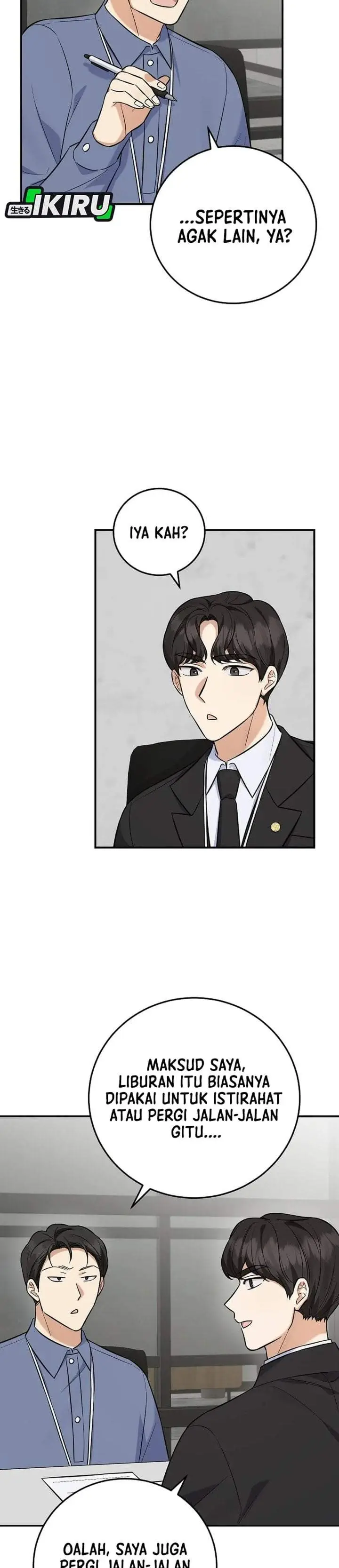 image-komik-the-overly-competent-junior-employee-chapter-18-4/32
