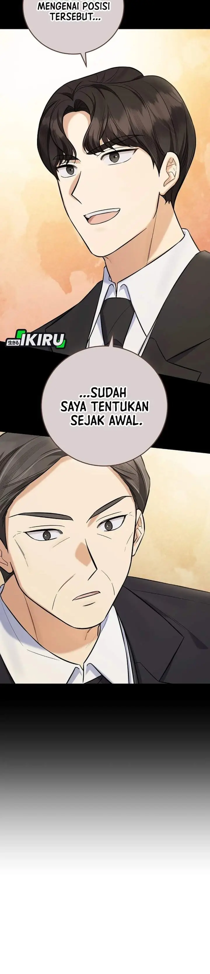 image-komik-the-overly-competent-junior-employee-chapter-18-12/32
