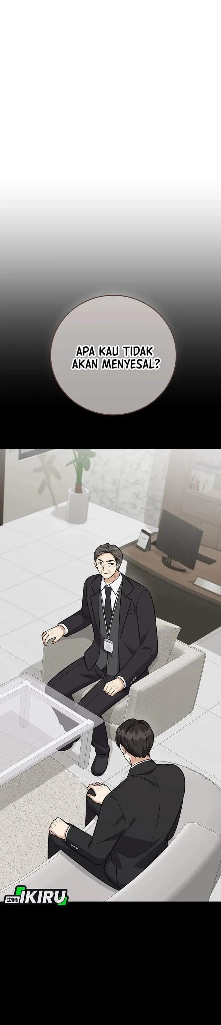 image-komik-the-overly-competent-junior-employee-chapter-18-17/32
