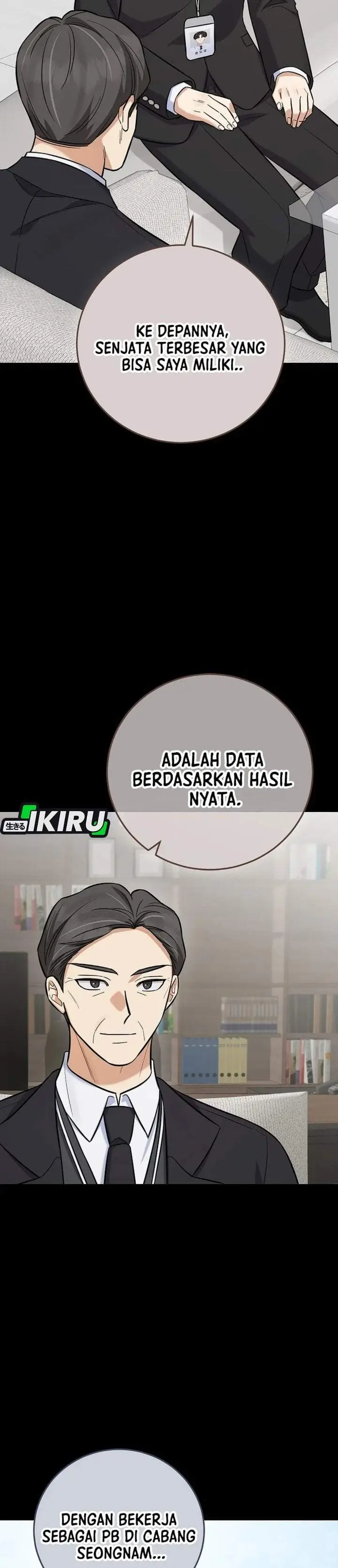 image-komik-the-overly-competent-junior-employee-chapter-18-20/32