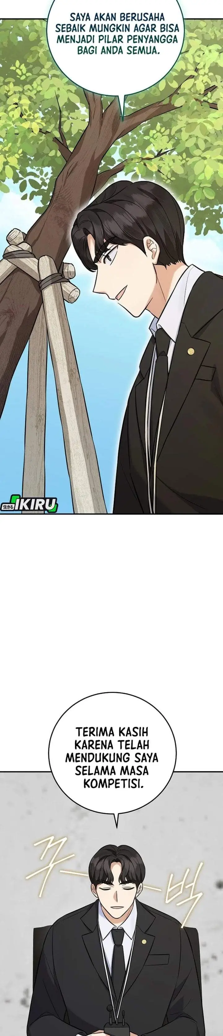 image-komik-the-overly-competent-junior-employee-chapter-18-24/32