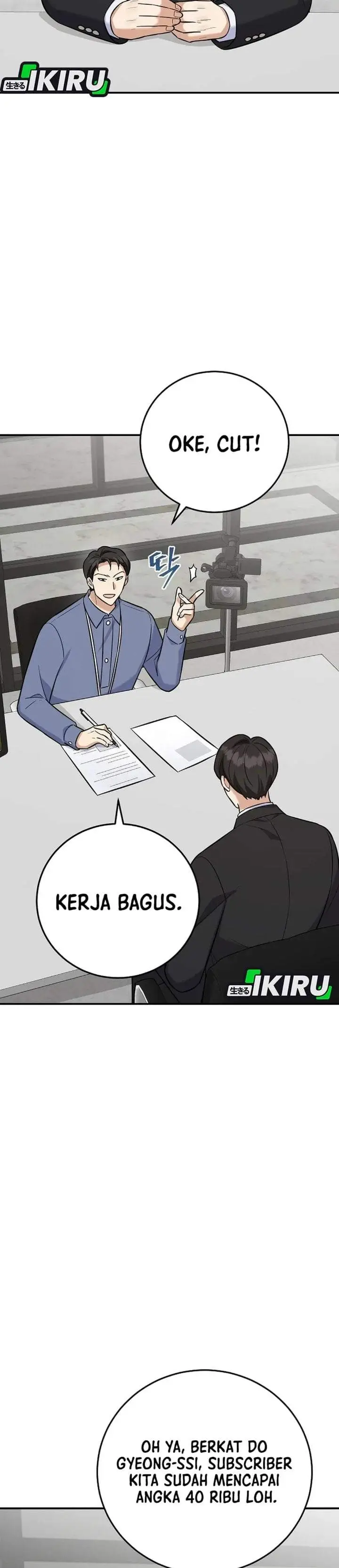image-komik-the-overly-competent-junior-employee-chapter-18-25/32