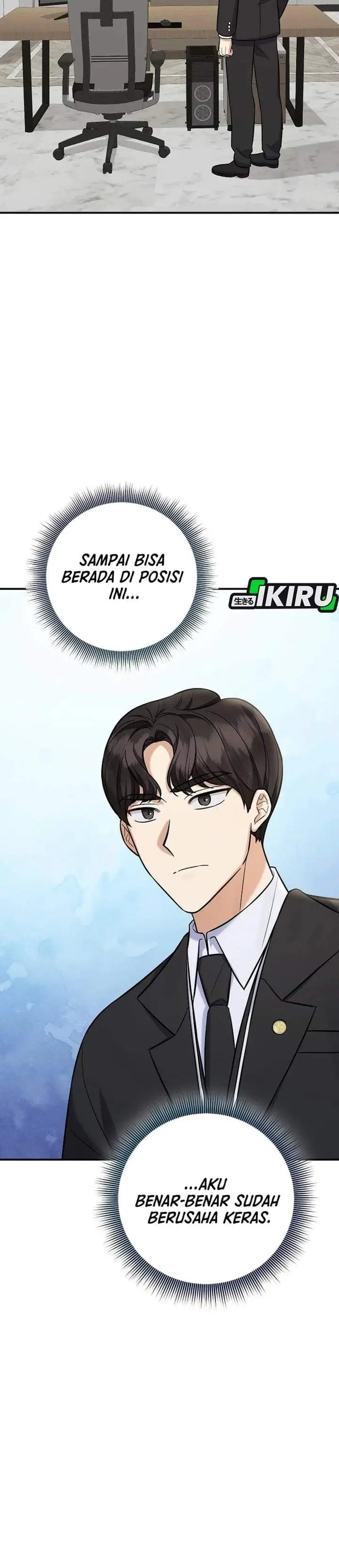 image-komik-the-overly-competent-junior-employee-chapter-18-28/32