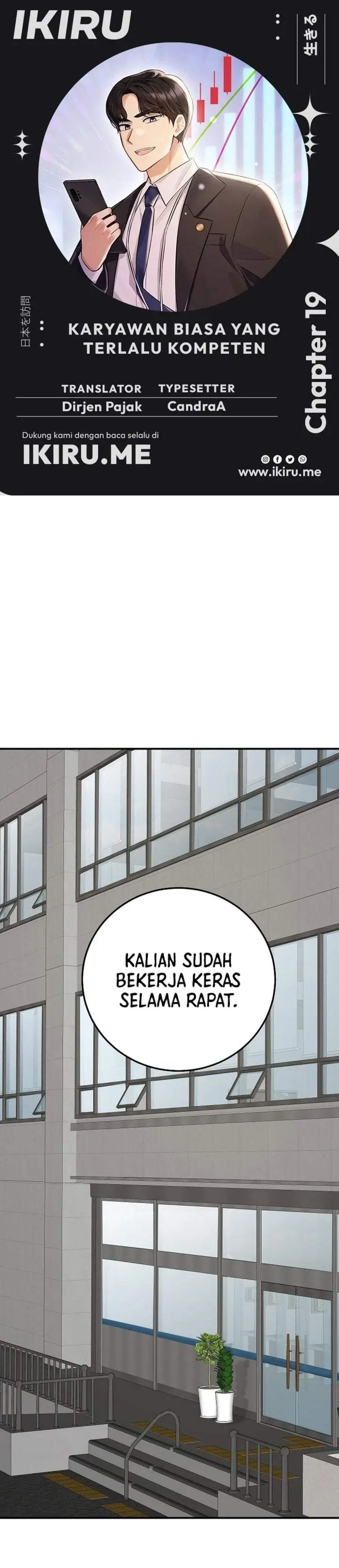 image-komik-the-overly-competent-junior-employee-chapter-19-0/38